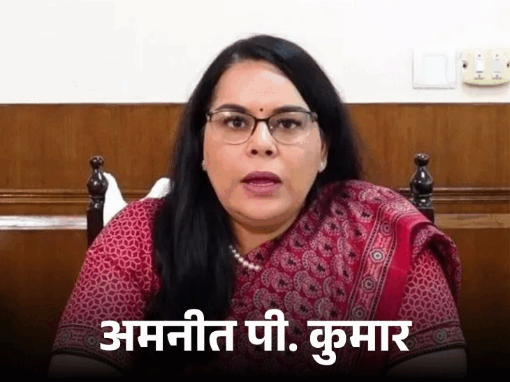 हरियाणा में सुसाइड करने वाले IPS की पत्नी को प्रमोशन:प्रमुख सचिव के बराबर सैलरी-भत्ते मिलेंगे; सरकार ने न्यू ईयर पर नोटिफिकेशन जारी किया