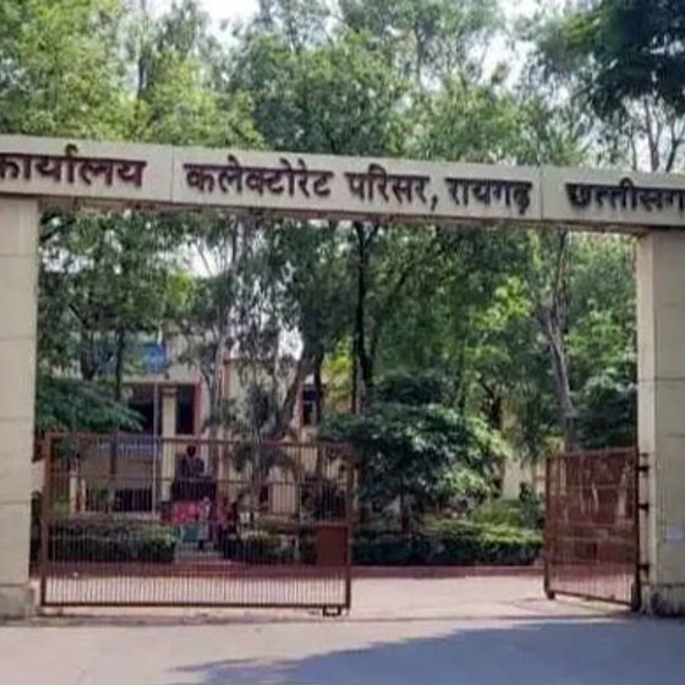 रायगढ़ में धान खरीदी केंद्र में लापरवाही:  3 समिति प्रबंधक निलंबित, दो का वित्तीय प्रभारी समाप्त, जांच के बाद हुई कार्रवाई – Raigarh News