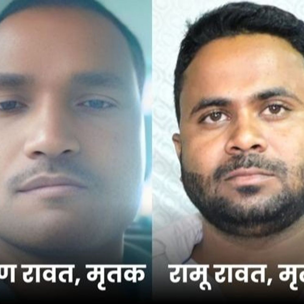 बाराबंकी में दो दोस्तों की मौत:घने कोहरे के कारण वाहन ने बाइक में मारी टक्कर, लखनऊ–बनारस हाईवे पर हादसा