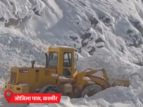 राजस्थान में नए साल में पहली बार तापमान 0 डिग्री:MP में अगले 3 दिन घना कोहरा; केदारनाथ में बर्फबारी, बद्रीनाथ में टेंपरेचर माइनस 13°