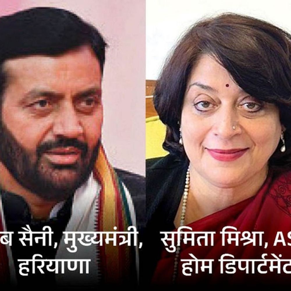 हरियाणा में 22 जिलों के अटॉर्नी का प्रमोशन:डिप्टी डायरेक्टर ऑफ प्रॉसीक्यूशन बने; एक साल प्रोबेशन पीरियड रहेगा, पोस्टिंग बाद में