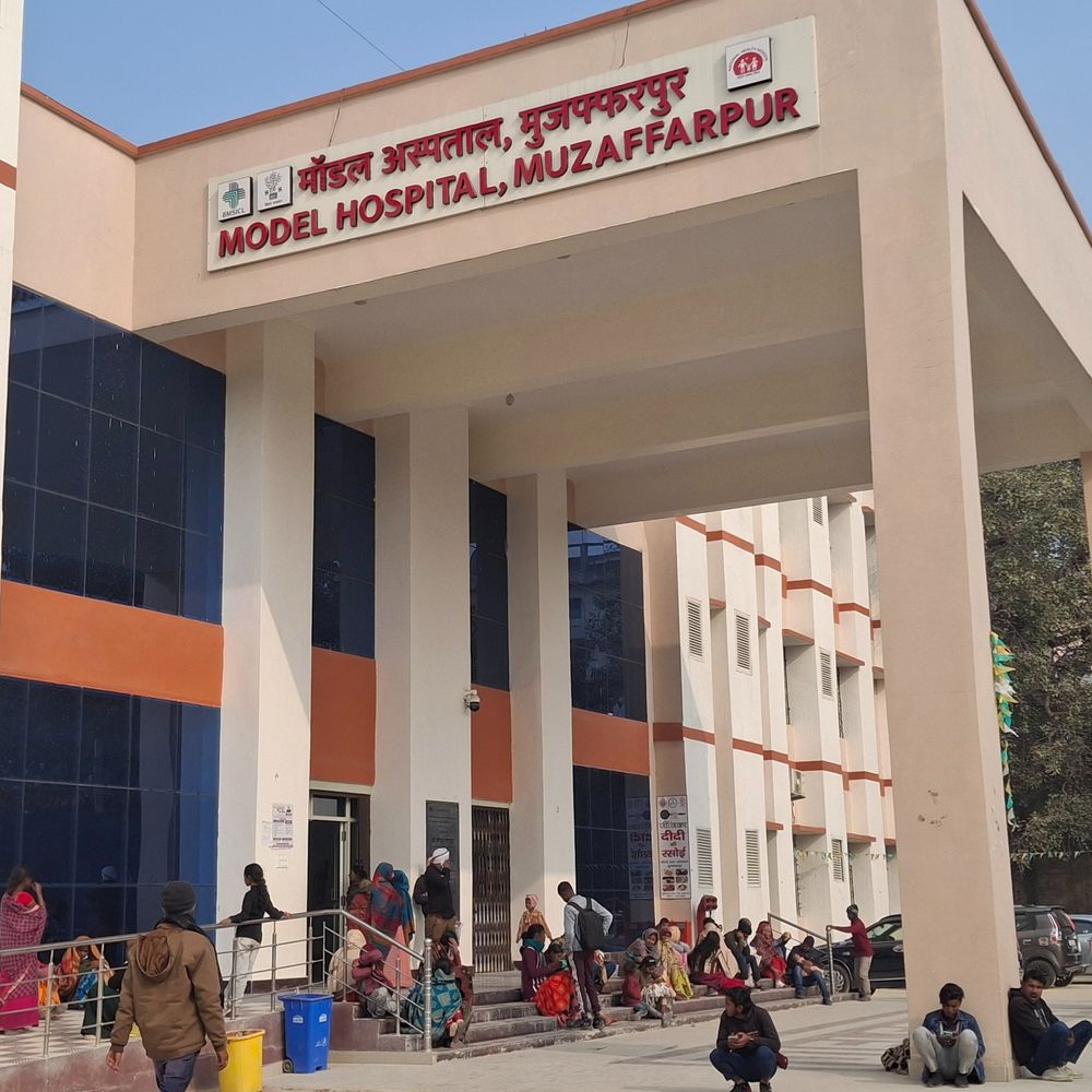 मुजफ्फरपुर के अस्पताल में ठंड बढ़ते ही बीमारियों का प्रकोप:सदर अस्पताल में मरीजों की बढ़ी भीड़, अलर्ट मोड में स्वास्थ्य विभाग