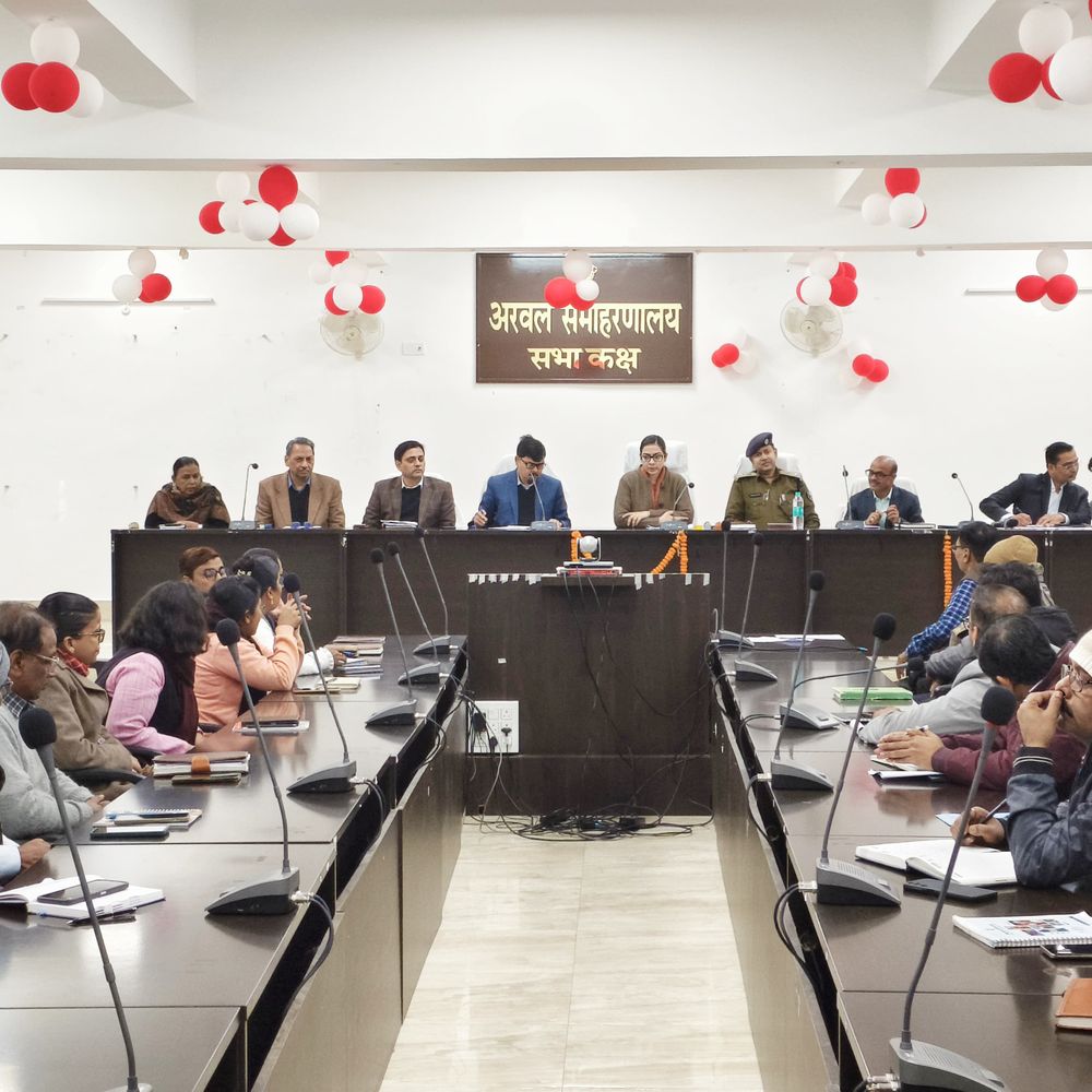 अरवल में गणतंत्र दिवस की तैयारियों पर समीक्षा बैठक:व्यवस्थाओं को लेकर अधिकारियों को डीएम ने दिए निर्देश