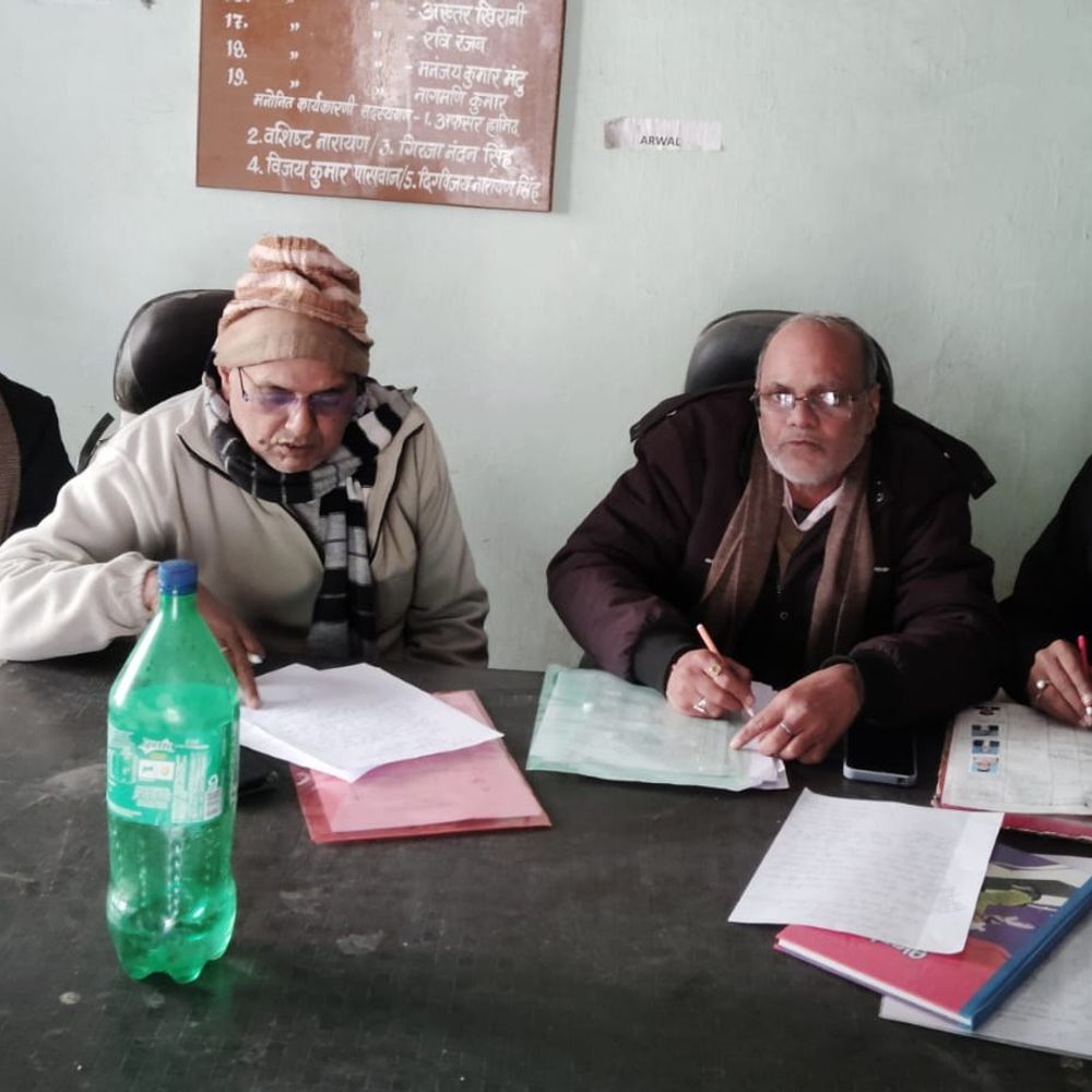 अरवल में जिला अधिवक्ता चुनाव संघ के लिए नामांकन शुरू:20 जनवरी को मतदान होगा, 189 एडवोकेट डालेंगे वोट