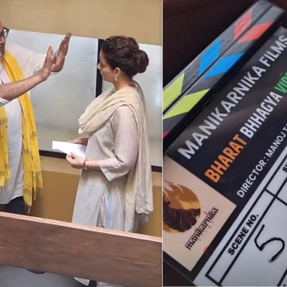 सांसद कंगना रनोट की फिल्मों में वापसी:'भारत भाग्य विधाता' की शूटिंग शुरू की, बोलीं- सेट पर आकर अच्छा लग रहा है