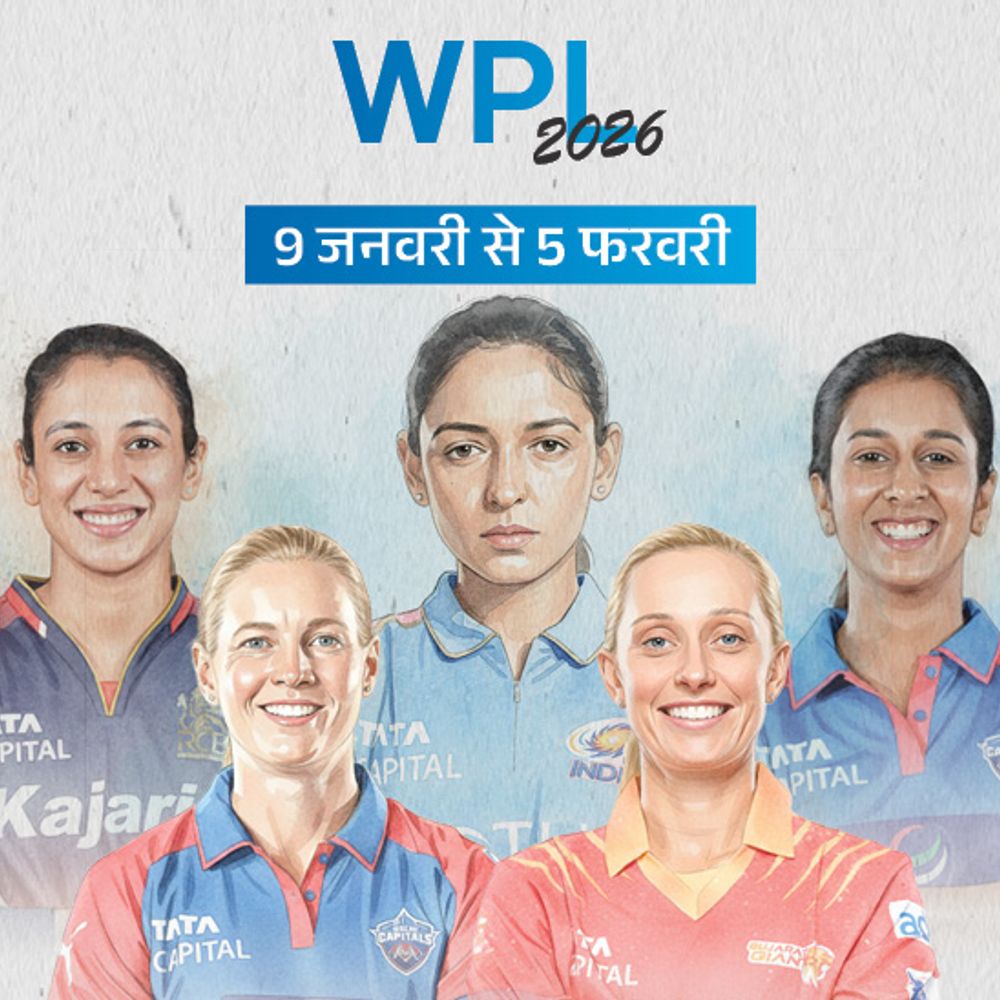 WPL सीजन-4 के बारे में सब कुछ:28 दिन में 22 मैच, मुंबई में MI-RCB के बीच ओपनिंग मुकाबला; 2 टीमों ने कप्तान बदले