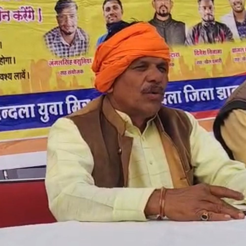 थांदला में होगा खेल और युवा महोत्सव:9 जनवरी से होंगे चार दिवसीय आयोजन; पारंपरिक आदिवासी नृत्य से बताएंगे सांस्कृतिक विरासत