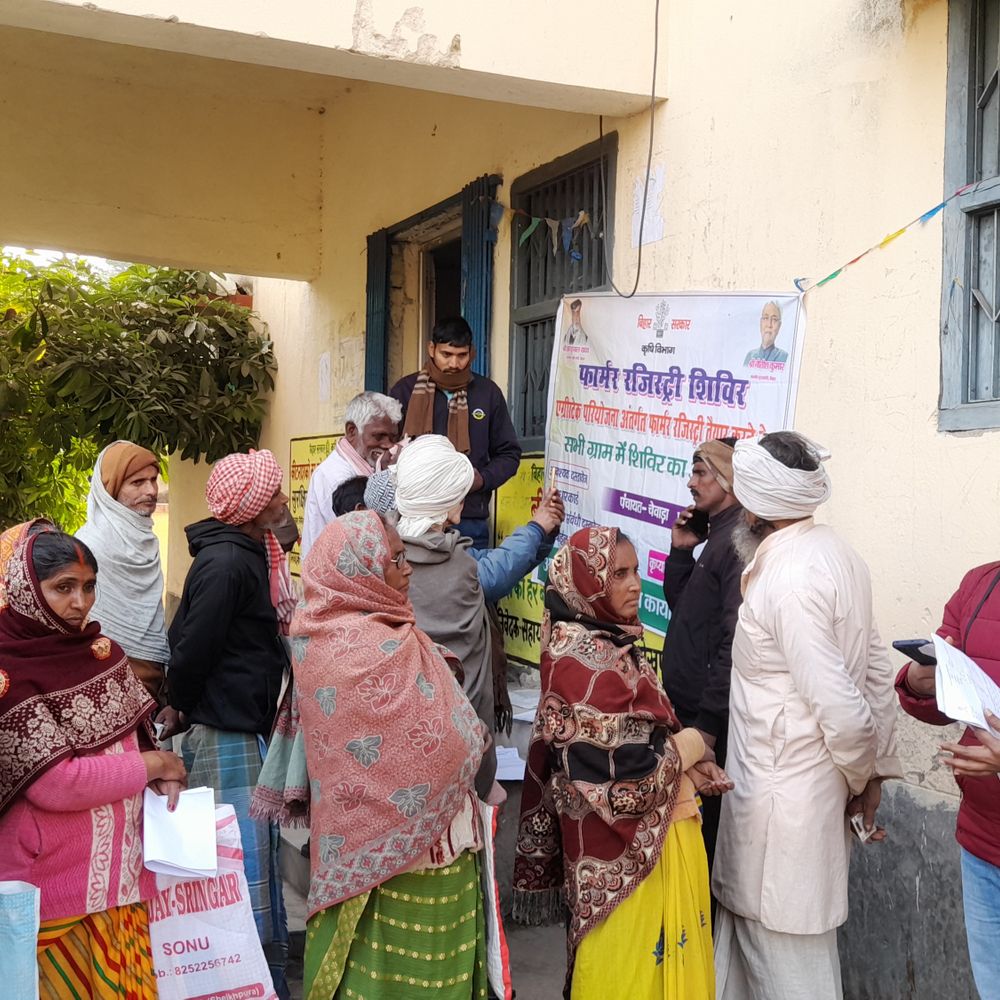 चेवाड़ा में फार्मर आईडी निर्माण शुरू:  200 किसान पंजीकृत ,सरकारी योजनाओं के लाभ के लिए रजिस्ट्रेशन जारी – Sheikhpura News