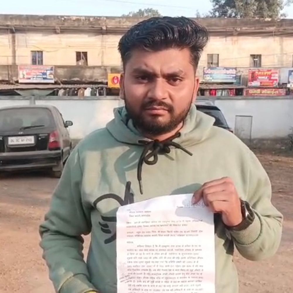 सर्वेयर बोला- धान खरीदी में हर गाड़ी पर 500 मांगे:सुपरवाइजर पर वसूली के आरोप लगाए, कटनी कलेक्टर से शिकायत