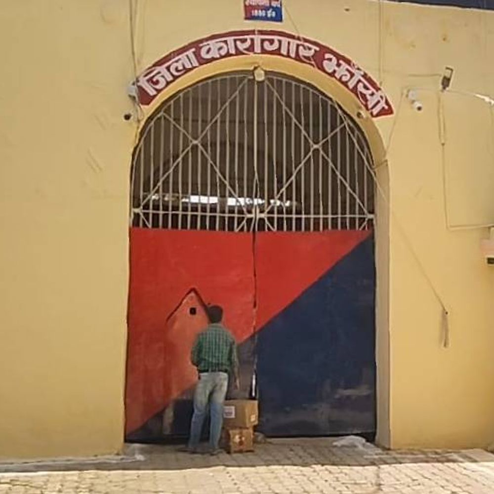 झांसी में जिला कारागार की चौकसी बढ़ाई गई:  कन्नौज जेल की घटना के बाद अलर्ट, दिन में 3 बार बंदियों की गिनती होगी – Jhansi News