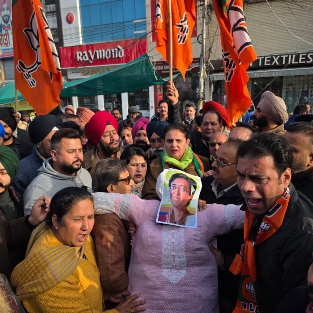 दिल्ली की पूर्व CM के बयान पर पटियाला में विरोध:भाजपा ने फूंका आतिशी का पुलता, बोले-सिख कौम अपमान बर्दाश्त नहीं करेगी