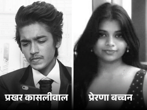 ट्रक में घुसी कार...पूर्व मंत्री की बेटी समेत तीन मौत:मृतकों में कांग्रेस नेता का बेटा भी शामिल, एक घायल; इंदौर में पार्टी कर लौट रहे थे