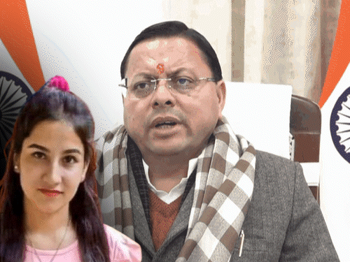 अंकिता भंडारी हत्याकांड की CBI जांच होगी:CM धामी ने सिफारिश की, कांग्रेस बोली- सरकार ने अपनी गलती मानी