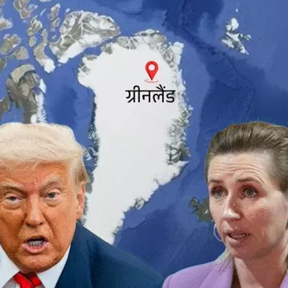 डेनमार्क बोला- पहले गोली मारेंगे, फिर बात करेंगे:हमारे सैनिकों को इजाजत की जरूरत नहीं, ट्रम्प की ग्रीनलैंड पर कब्जे की धमकी पर जवाब