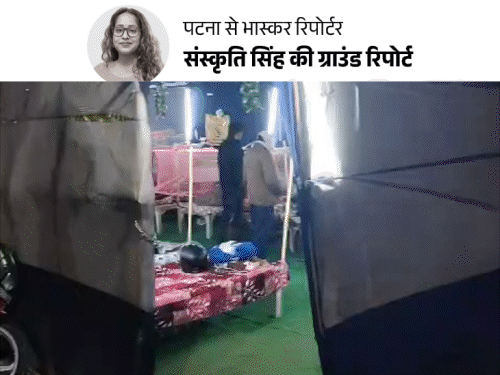 पटना में 26 रैन बसेरों की जमीनी हकीकत:कहीं पानी नहीं तो कहीं बाथरूम बेकार; गंदगी-बदबू में हो रहा गुजारा; गांधी मैदान बना मॉडल शेल्टर