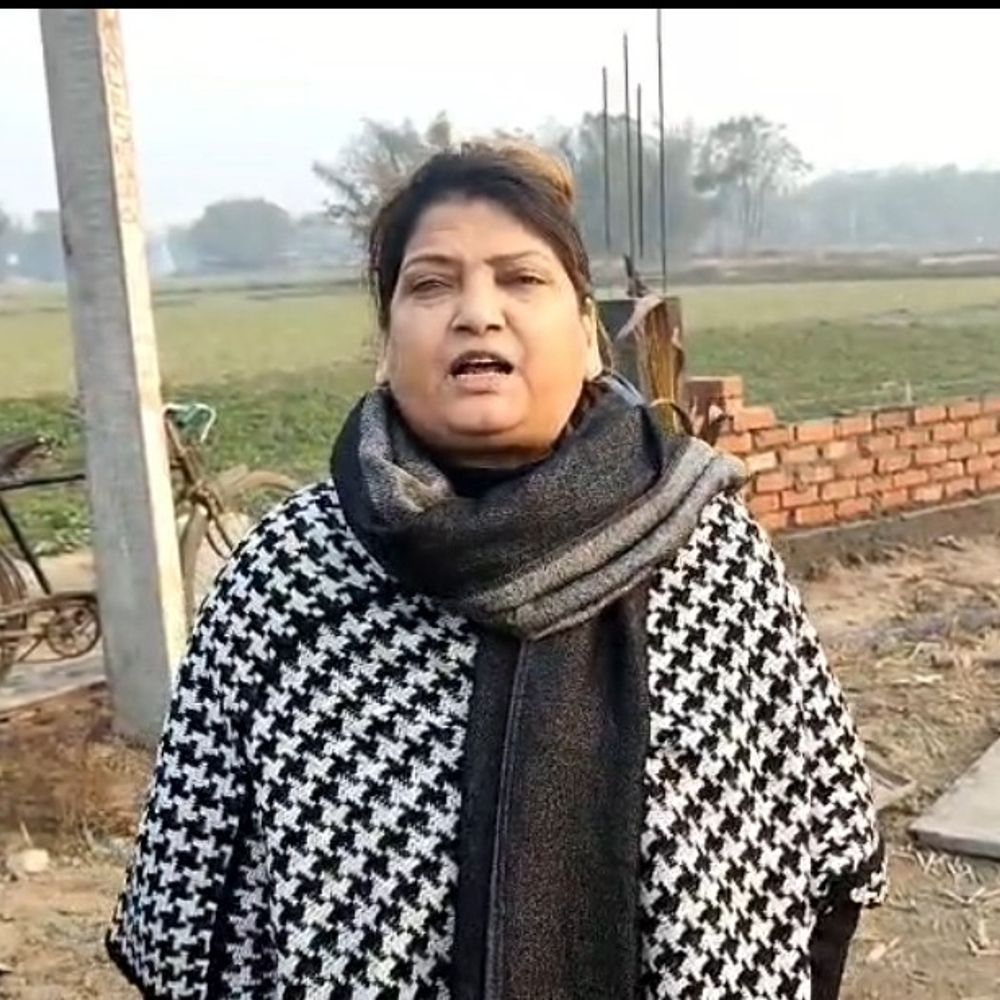 पूर्व सांसद मोहम्मद यूसुफ की जमीन पर कब्जे का प्रयास:किशनगंज में भू-माफिया सक्रिय, पुलिस ने निर्माण कार्य रोका