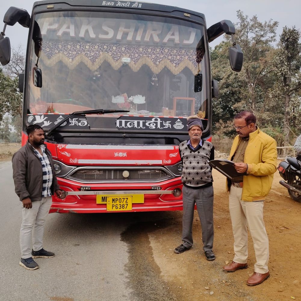 206 17679638076960fc9fdc067 9jankawardha13