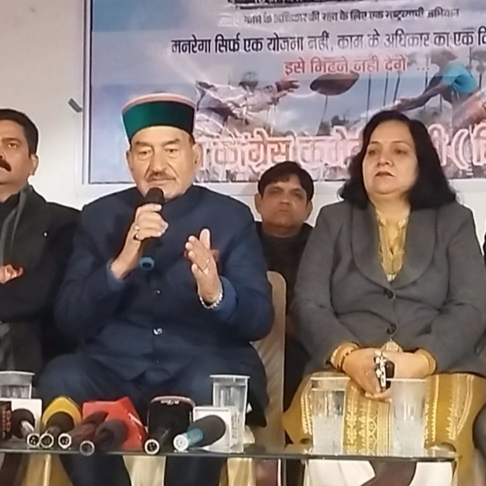मंडी में कांग्रेस BJP के खिलाफ करेगी ‘संग्राम’ शुरू:  कौल सिंह बोले- मनरेगा कानून में गांधी का नाम मिटाने की कोशिश सहन नहीं – Mandi (Himachal Pradesh) News