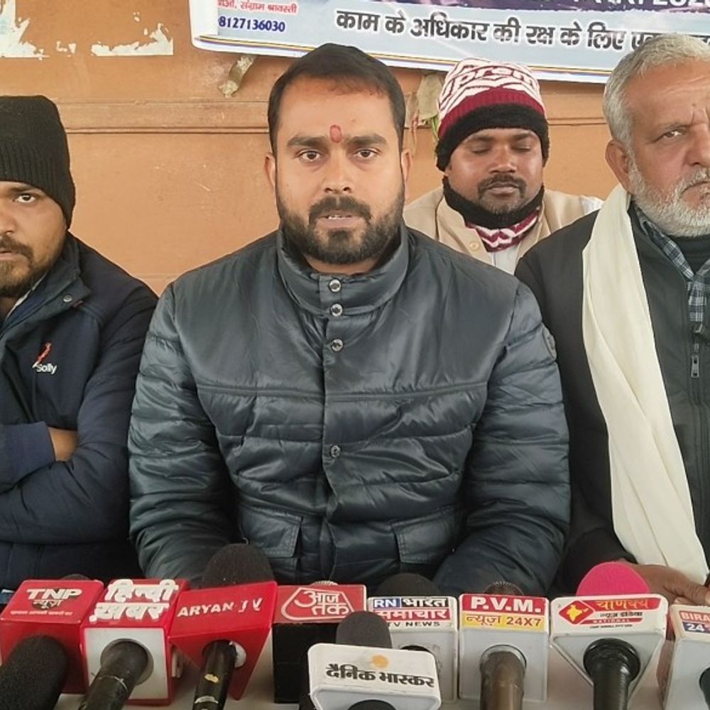 श्रावस्ती में कांग्रेस ने मनरेगा बचाओ संग्राम शुरू:केंद्र और राज्य सरकार पर लगाया मजदूर विरोधी होने का आरोप; चौपाल और धरना-प्रदर्शन होंगे