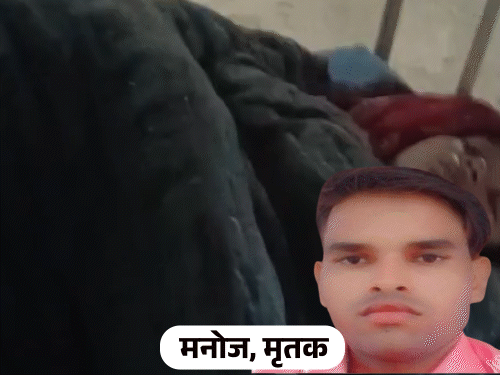 बेटे के जन्म से एक घंटे पहले पिता की मौत:शाहजहांपुर में पत्नी को अस्पताल भेजा, खुद बाइक से जा रहे थे, ट्रक ने रौंदा