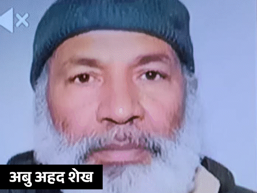 अयोध्या राम मंदिर में नमाज पढ़ने की कोशिश:परिसर में घुसा 56 साल का शख्स पकड़ा गया, कश्मीर का रहने वाला