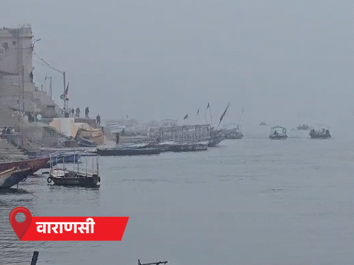 यूपी के 16 जिलों में बारिश का अलर्ट, पारा 3.7°C:बफीर्ली हवा से कांपे लोग, 30 जिलों में कोहरा; हार्ट फेल होने से डॉल्फिन की मौत