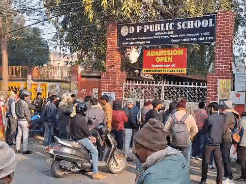 KVS और NVS में भर्ती के लिए एग्जाम शुरू:प्रयागराज समेत ज्यादातर शहरों में CBSE ने बनाए हैं सेंटर, कल भी होगा एग्जाम