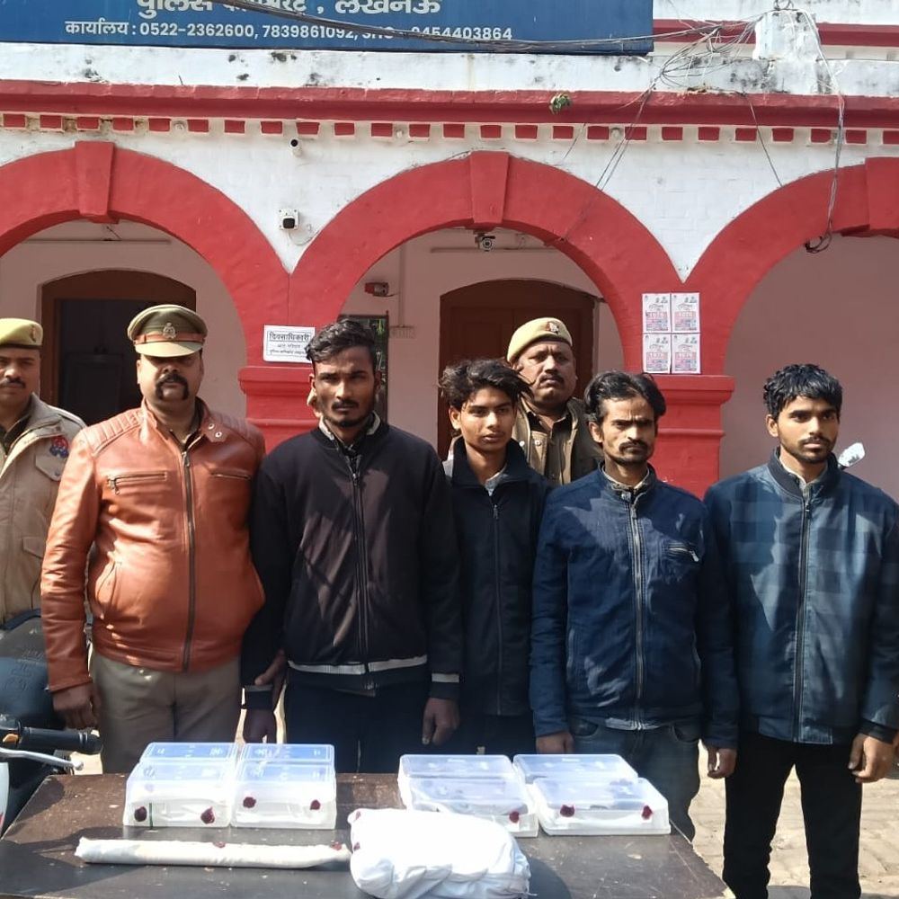 लखनऊ में बंद घरों में चोरी करने वाले पकड़े गए:चोरी के लिए असलहों और सुतली बम का करते थे इस्तेमाल, चार गिरफ्तार