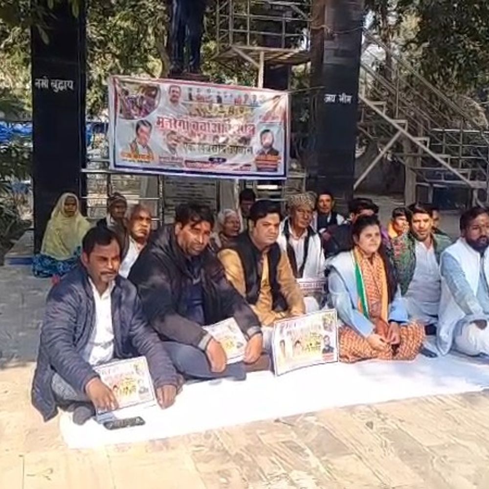 मजदूरों के अधिकारों पर कांग्रेस का एक दिवसीय उपवास:भाजपा पर वादाखिलाफी और मजदूर विरोधी नीतियों का आरोप