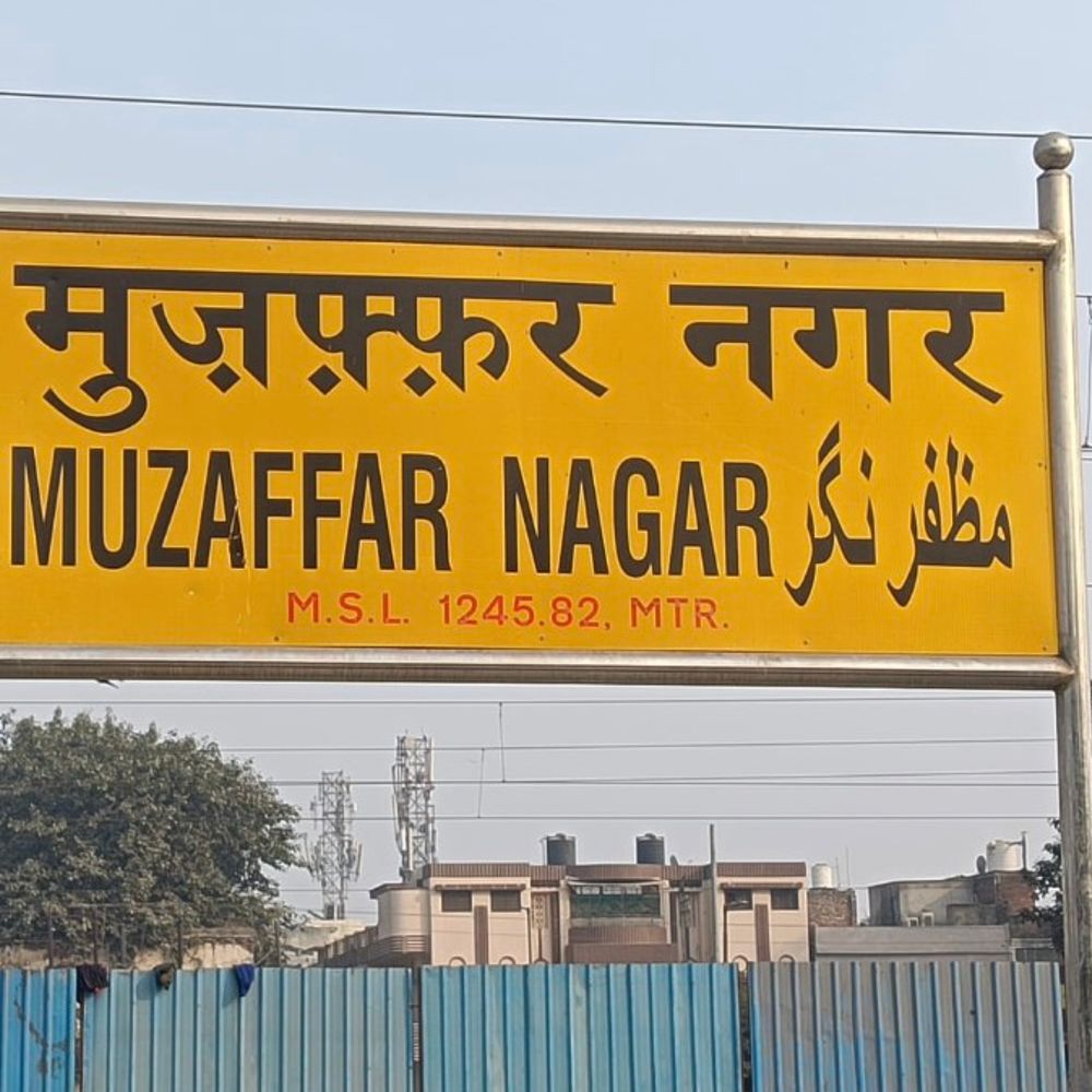 विवाहिता की संदिग्ध मौत, ससुरालियों पर दहेज हत्या का आरोप:पिता की तहरीर पर पति समेत छह के खिलाफ मुकदमा दर्ज