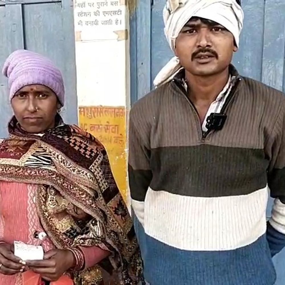 मथुरा बस स्टैंड पर मोबाइल छीना:दमोह के युवक से वारदात, पुलिस जांच में जुटी