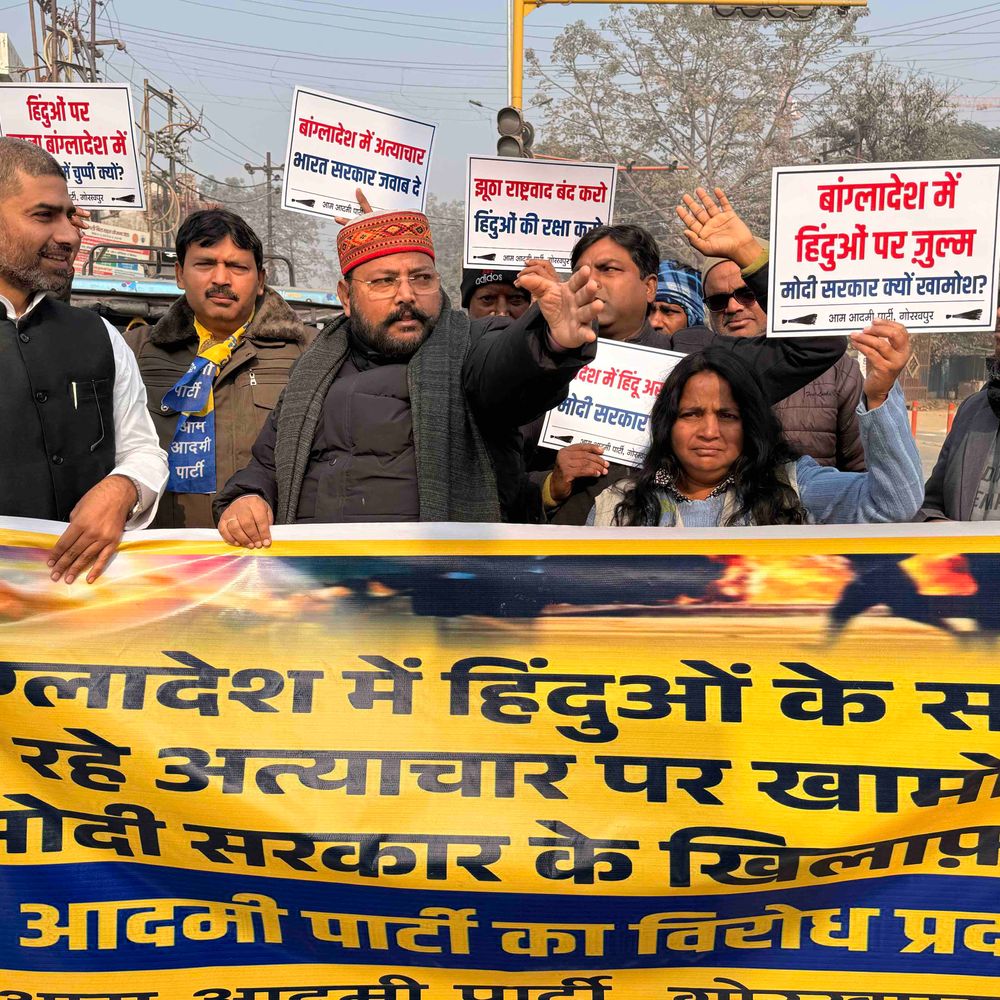 बांग्लादेश में हिंदू सुरक्षा के मुद्दे पर AAP का विरोध:विदेश नीति पर सवाल, केंद्र से स्पष्ट रुख और कूटनीतिक हस्तक्षेप की मांग उठाई