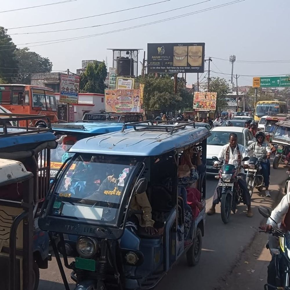 बलरामपुर में 302 करोड़ का टू-लेन आरओबी बनेगा:जाम से स्थायी छुटकारा, डीपीआर शासन को भेजा गया