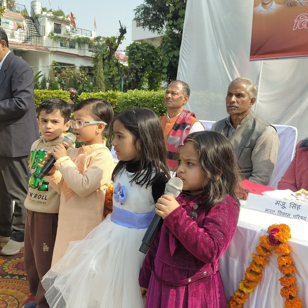 गोमती नगर में विराट हिंदू सम्मेलन:समाज की एकजुटता और सांस्कृतिक मूल्यों पर चर्चा