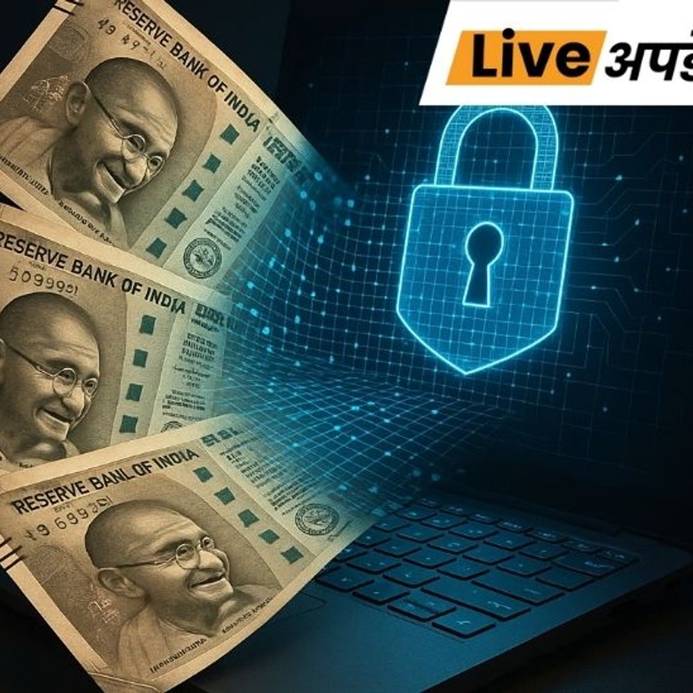 भास्कर अपडेट्स:तेलंगाना में ₹547 करोड़ के साइबर फ्रॉड से जुड़े म्यूल अकाउंट रैकेट का भंडाफोड़, 18 गिरफ्तार