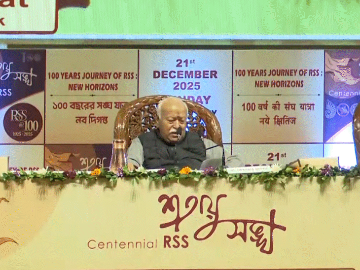 दलितों के साथ डिनर, हिंदुओं के खिलाफ हिंसा पर फोकस:बंगाल में RSS का 5 पॉइंटर प्लान, हर हिन्दू के घर तक पहुंचे BJP