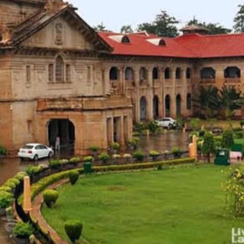 हाईकोर्ट की प्रदेश की नौकरशाही पर गंभीर टिप्पणी:कहा, नौकरशाही में नैतिकता की मौलिक कमी, प्रशासन इसे बाहरी वस्तु मानती है