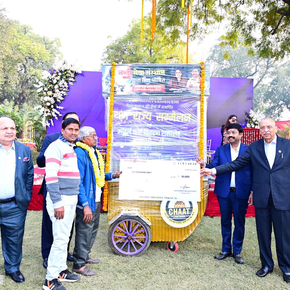 प्रयागराज में 21 परिवारों को मिला मॉर्डन ठेला:वैश्य इंटरनेशनल एसोसिएशन के प्रथम राज्य अधिवेशन में पहुंचे थे मंत्री नंदी, कई मुद्दों पर हुई चर्चा