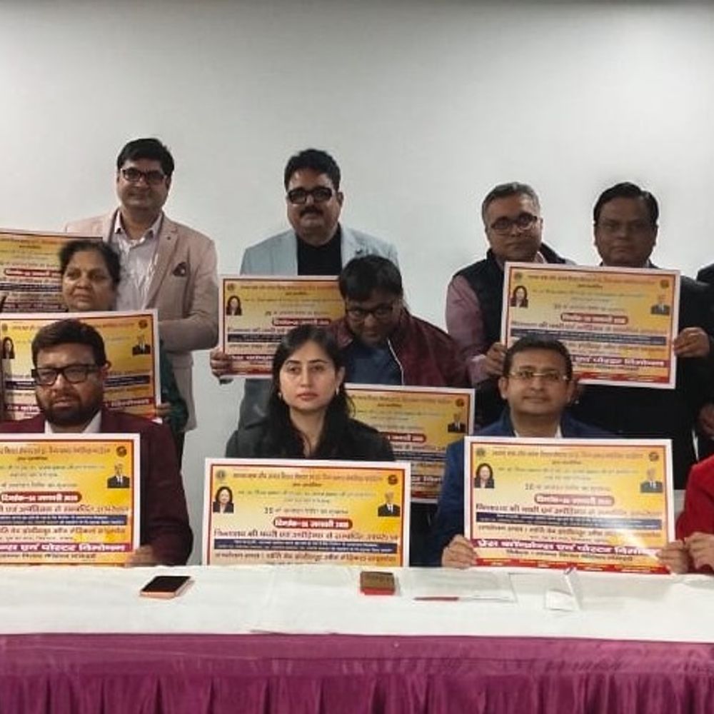 आगरा में लगेगा पथरी और अपेंडिक्स ऑपरेशन शिविर:25 तक होंगे पंजीकरण, निशुल्क मिलेगा इलाज