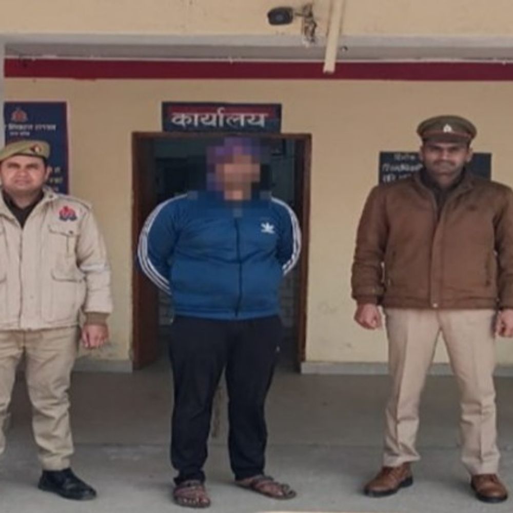 संरक्षित पशु का मीट मिलने पर कारोबारी को भेजा जेल:अलीगढ़ में 20 दिसंबर को गोरक्षा समिति के पदाधिकारियों ने पकड़ा था