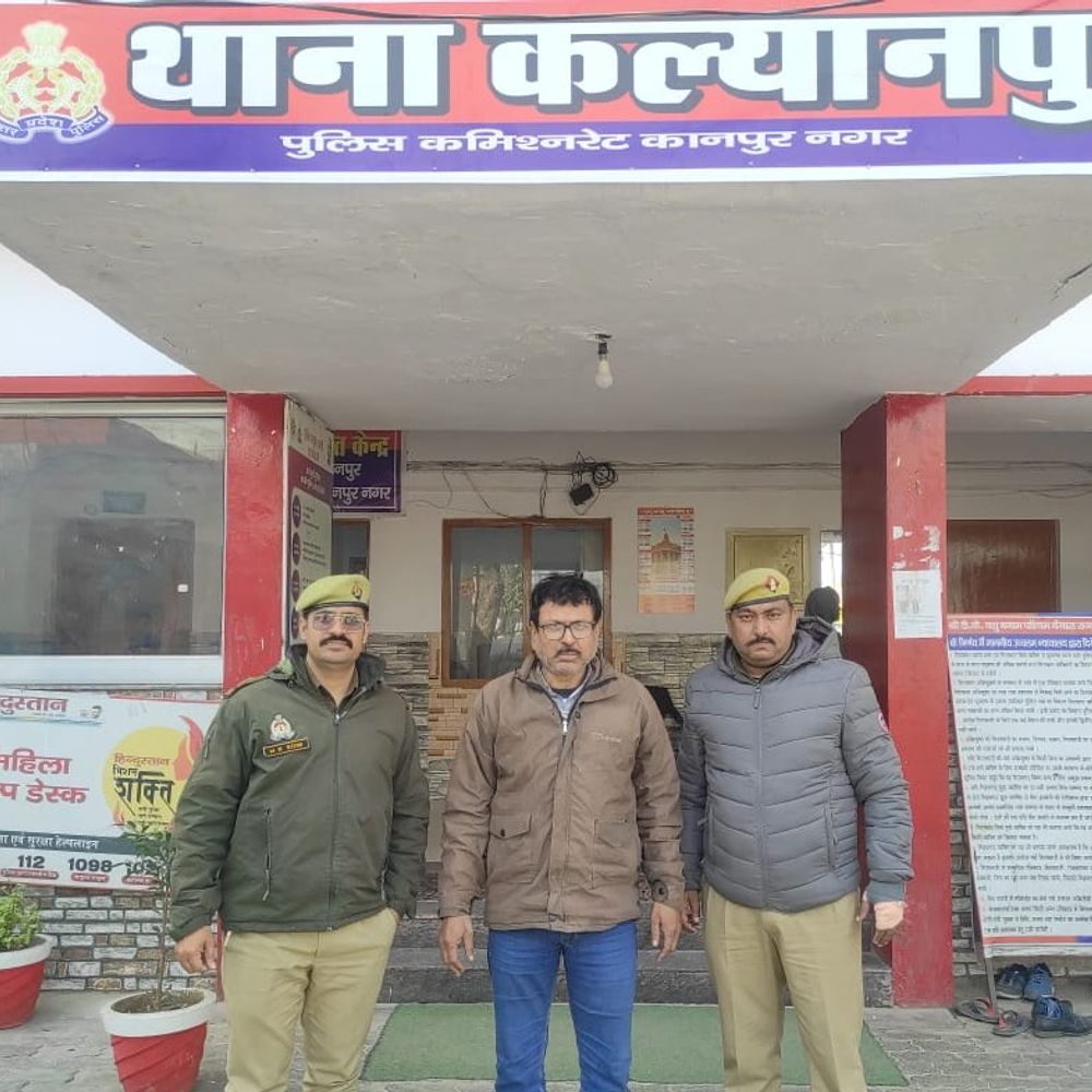 दहेज हत्या का दोषी, 25 हजार का इनामी गिरफ्तार:कल्याणपुर पुलिस ने दहेज हत्या का दोषी 25 हजार का इनामी बिहार से गिरफ्तार