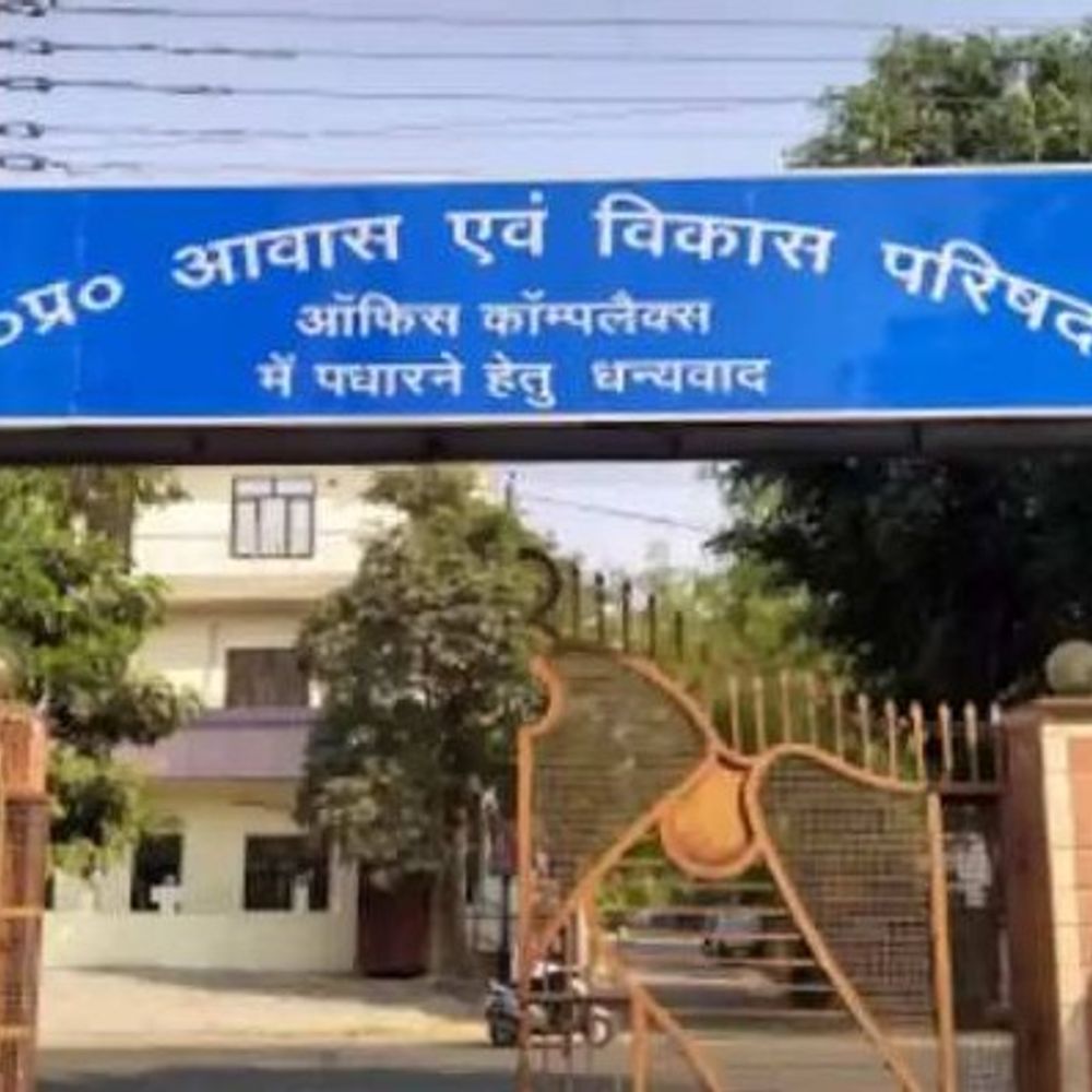 सैनिकों को फ्लैट में मिलेगी विशेष छूट:आवास विकास परिषद फ्लैट बुकिंग पर 20% तक की छूट; ऑनलाइन प्रक्रिया शुरू