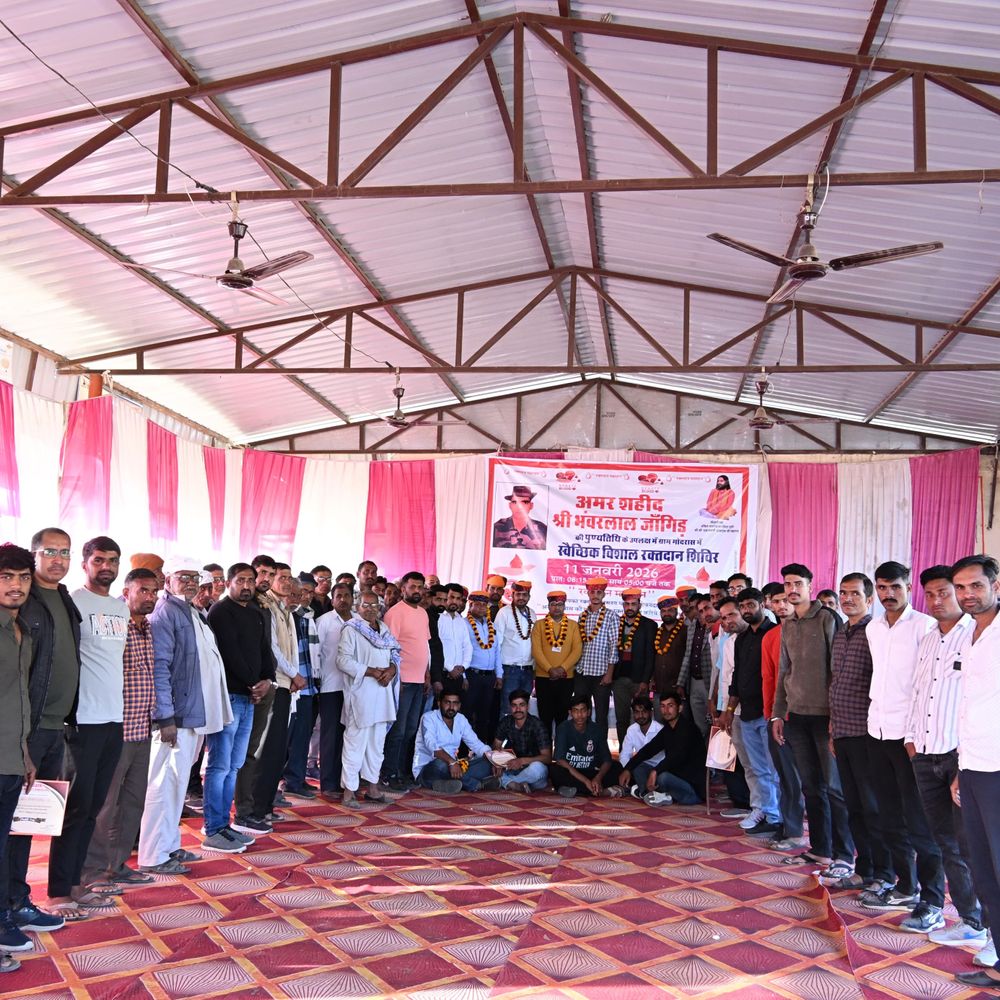 शहीद को श्रद्धांजलि, 302 यूनिट रक्त संग्रहित:गोदरास में भंवरलाल जांगिड़ की पुण्यतिथि पर कार्यक्रम आयोजित