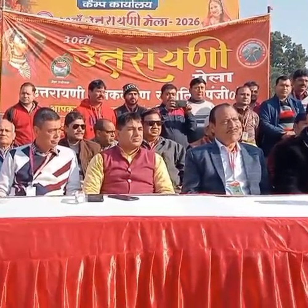 बरेली में 13 जनवरी से उत्तरायणी मेला की होगी शुरुआत:उत्तराखण्ड की संस्कृति, हस्तशिल्प और पकवानों के बारे में जानने का अवसर मिलेगा