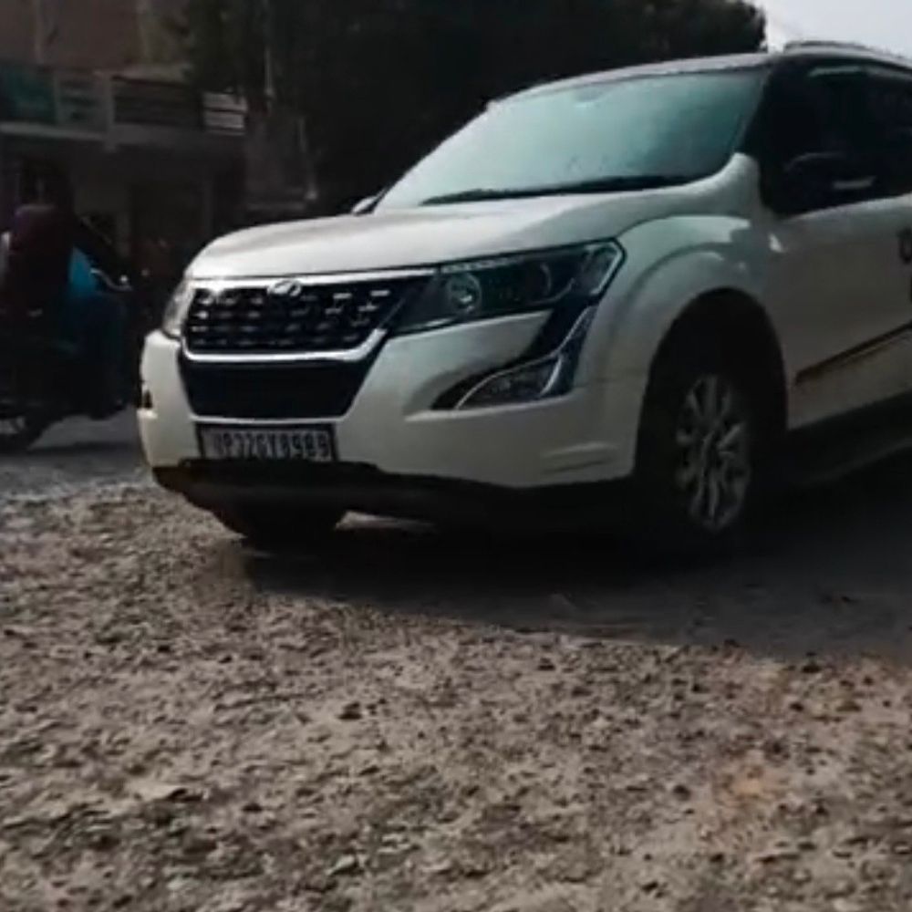 16 साल से खस्ताहाल सड़क, निर्माण अटका:रायबरेली में PWD की सड़क पर शिकायतें, चार NH को जोड़ती है