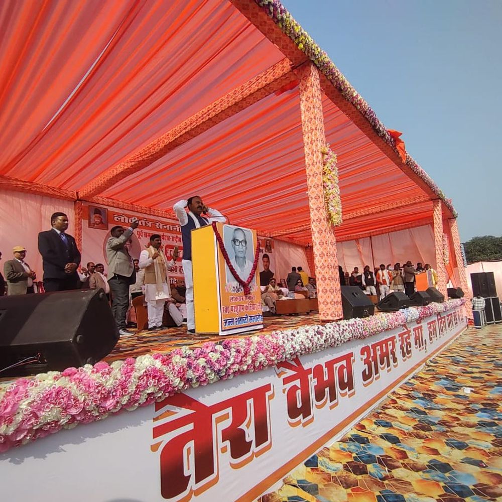 डिप्टी सीएम बोले- इंदिरा ने बेईमानी से चुनाव जीता था:केशव मौर्या ने कहा- जब मामला न्यायालय पहुंचा तो देश पर आपातकाल थोप दिया