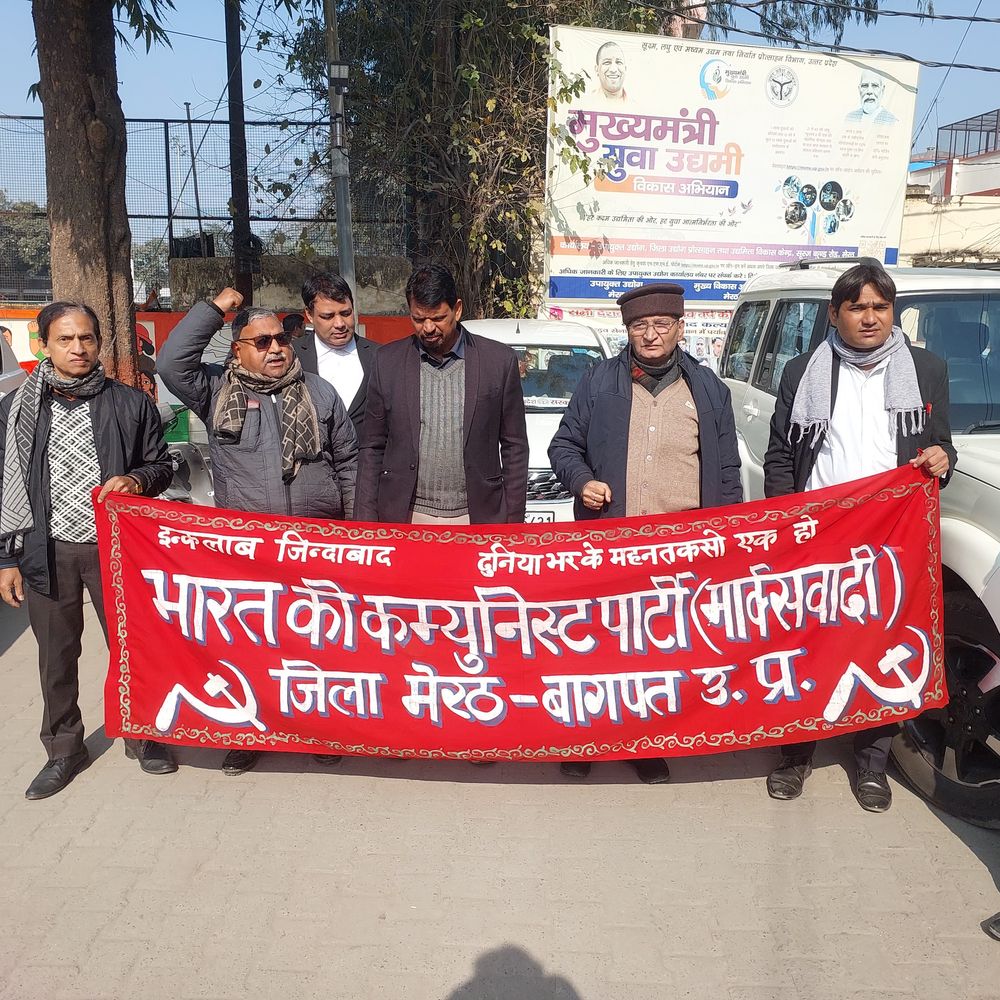 कपसाड़ कांड पर मार्क्सवादी की चेतावनी:पीड़ित परिवार को न्याय न मिलने पर कार्यकर्ता सड़कों पर उतरेंगे, दलितों पर अत्याचार बढ़े