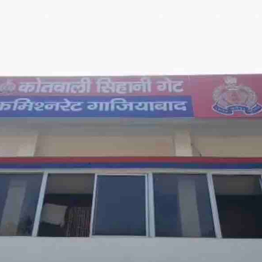 गाजियाबाद में युवती की हत्या के मामले में दोस्त गिरफ्तार:होटल में दोनों के बीच हुआ था झगड़ा, शव पर मिले थे चोट के निशान