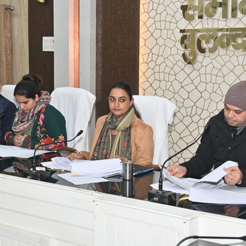 पिछड़ा वर्ग को पुत्री विवाह पर 20 हजार रुपए:बुलंदशहर में सरकार देगी आर्थिक सहायता, ऐसे करें आवेदन