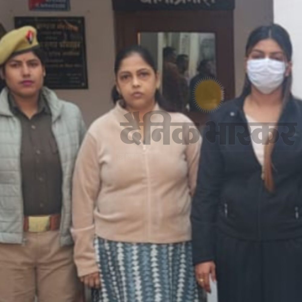 यूट्यूबर अश्वी यादव और उसकी बहन गिरफ्तार:तीन माह पहले दर्ज हुआ था मारपीट और तोड़फोड़ का मुकदमा, शांतिभंग में हुई कार्रवाई